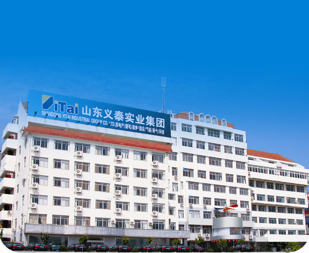 办公大楼.jpg