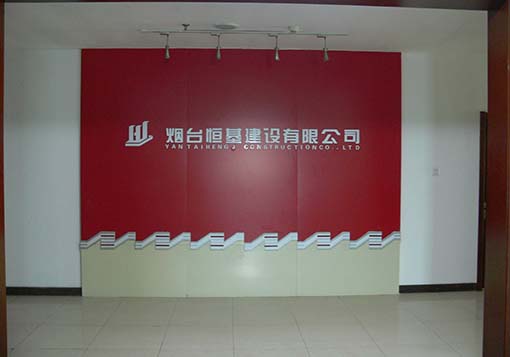 公司内部走廊1.jpg