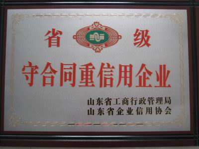 clip_image009.jpg