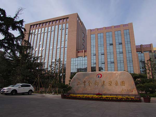 办公大楼1.jpg
