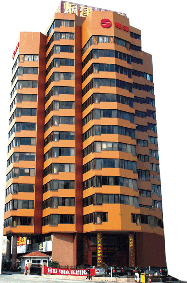 03-烟建大楼.gif