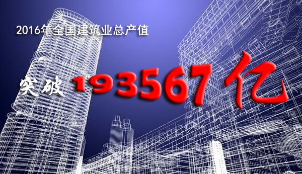 E:\网站图片\1920X333底图\33776.png