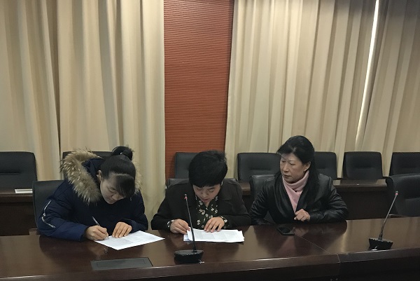 C:\Users\LHH-SUN\Desktop\微信图片_20180312131145.jpg