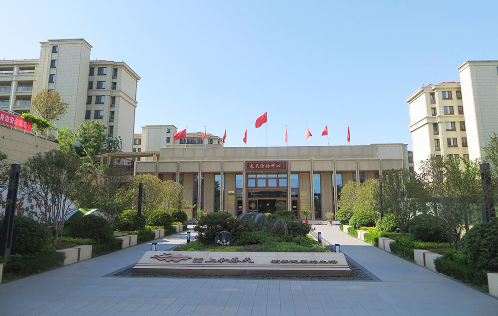 水发中昌·上和春天